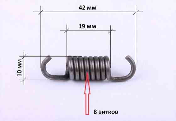 Пружина зчеплення коротка для бензокоси Мукачево