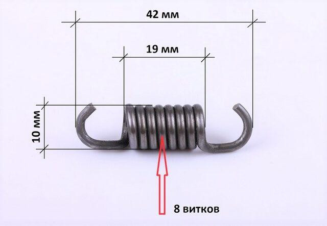 Пружина сцепления короткая мотокоса Мукачево - изображение 3
