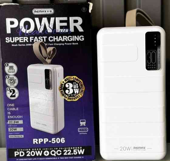 Повер- Банк: Remax RPP- 506 , 30000mAh. 22.5W. Нові! Київ