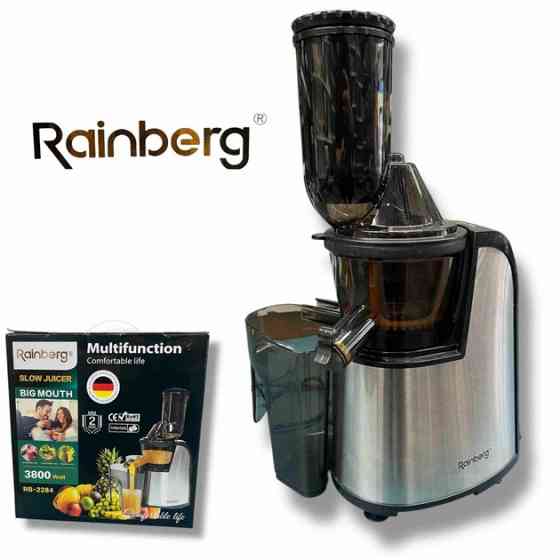 Центрифужний соковитискач Rainberg RB-2284 3800Вт з нержавіючої сталі на 2 швидкості для фруктів та овочів CZ-78 Львів