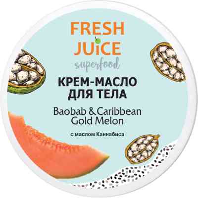 Крем для тела Fresh Juice Superfood Baobab & Caribbean Gold Melon 225 мл (4823015942327) Винница