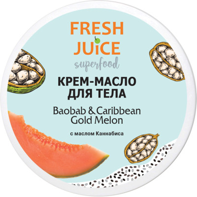 Крем для тіла Fresh Juice Superfood Baobab &amp; Caribbean Gold Melon 225 мл (4823015942327) Вінниця - фото 1