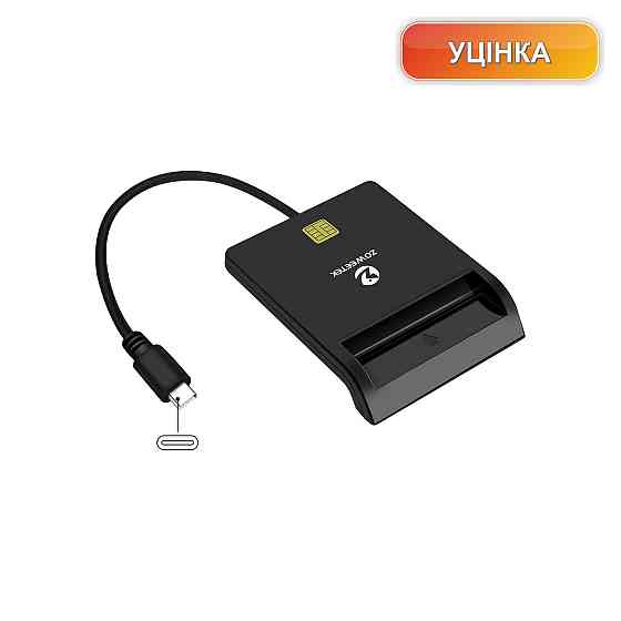 Зчитувач смарт карт картрідер ZOWEETEK USB-C Type C CAC державні ID підтримка tacho HGV карт сумісний з Windows 10/11 портативний Київ