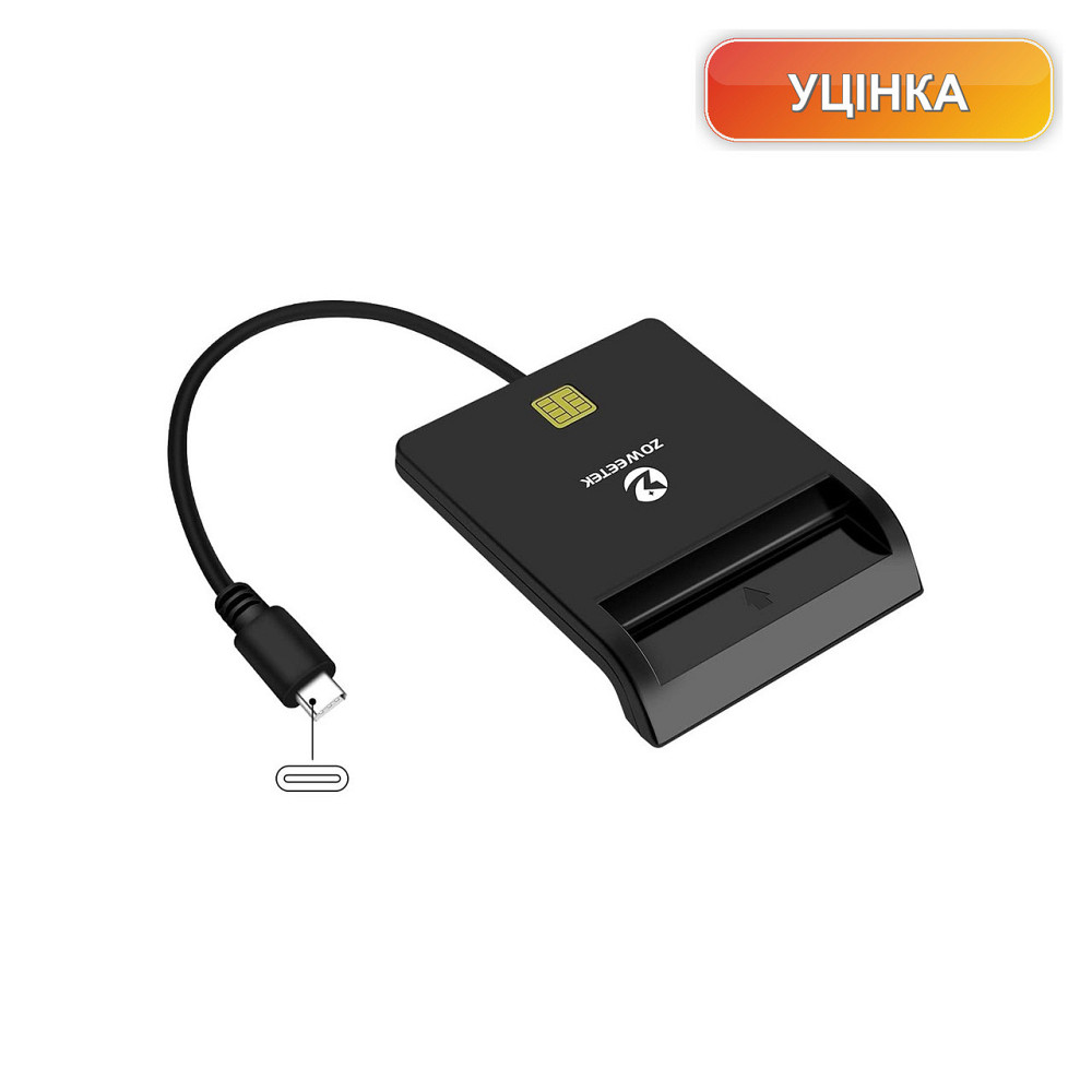 Зчитувач смарт карт картрідер ZOWEETEK USB-C Type C CAC державні ID підтримка tacho HGV карт сумісний з Windows 10/11 портативний Київ - фото 1