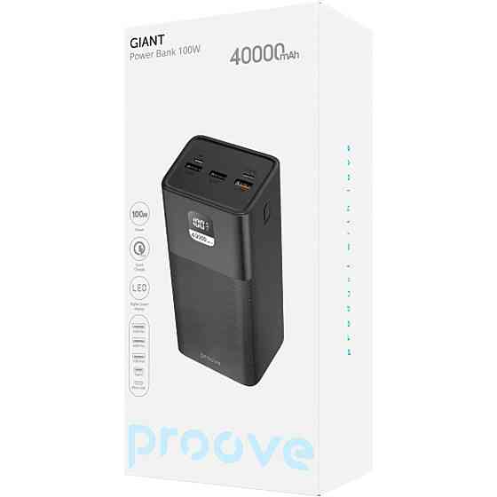 Універсальна мобільна батарея Proove Giant Lite 22.5 W 40000 mAh Black (PBGI20312201) Чорний Харьков