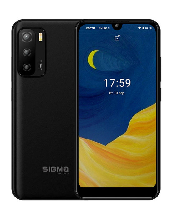 Захисне скло 5D для Sigma mobile X-Style S3502, Made in Ukraine Київ - фото 2
