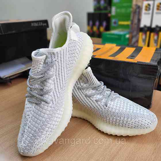 Кроссовки мужские Изи Буст 350 размер 41 на шнуровке 8896-11 серый Хмельницкий