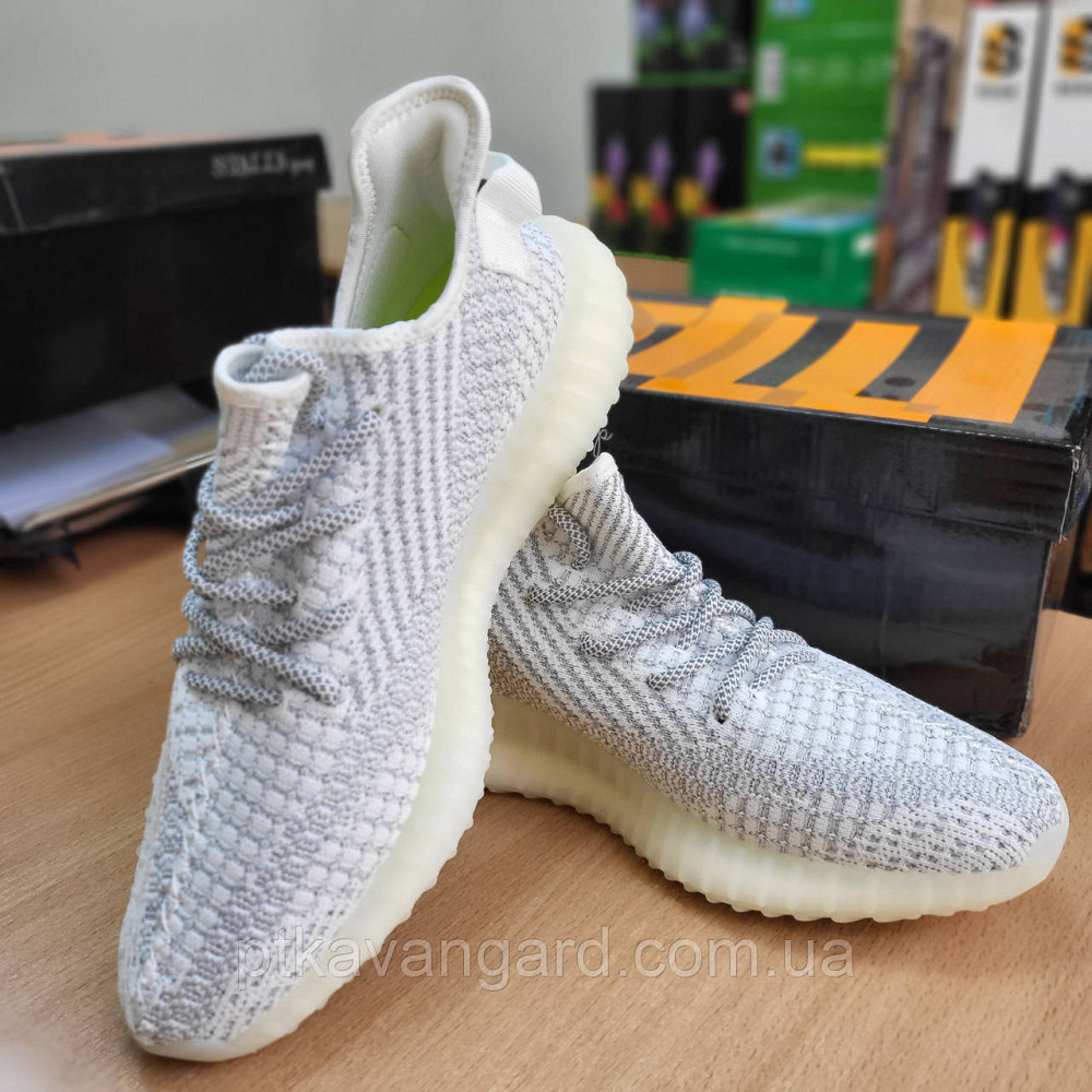 Кроссовки мужские Изи Буст 350 размер 41 на шнуровке 8896-11 серый Хмельницкий - изображение 3