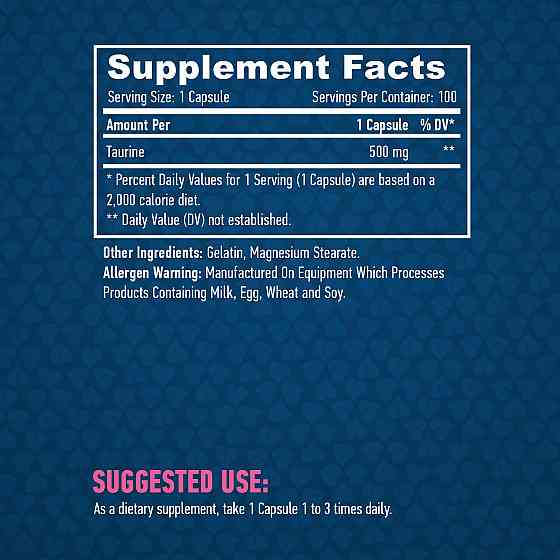 Таурин Haya Labs Taurine 500mg 100 caps Луцьк