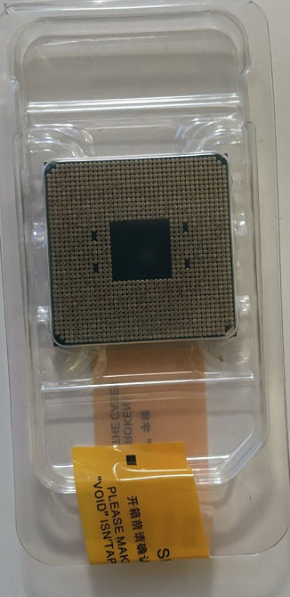 Ryzen 7 5700x новий, запечатаний.Гарантія. Київ - фото 1