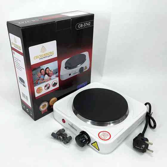 Мини электроплита, Плита переносная для дома, Компактная электронная плитка, Электроплита на 1 конфорку OV-44 Львов