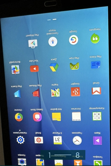 Планшет: Samsung Galaxy Tab E. Київ - фото 7