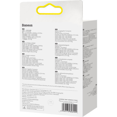 Зарядний пристрій Baseus Compact Charger 2U Black (CCXJ010201) Вінниця - фото 7