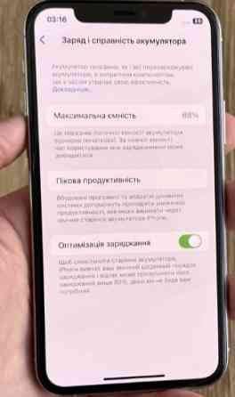 Айфон iPhone 11 Pro 64Gb. Киев