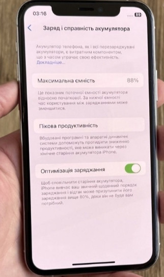 Айфон iPhone 11 Pro 64Gb. Киев - изображение 6