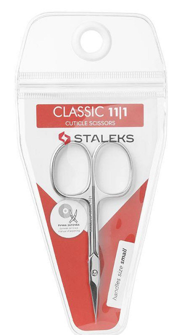 Ножиці для шкіри Сталекс 18 мм SC-11-1 Staleks для кутикули Запоріжжя - фото 1