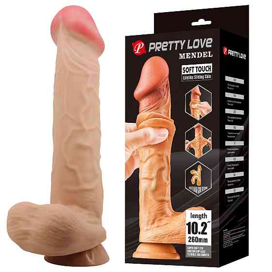 Фалоімітатор - Pretty Love Sliding Skin Mendel 10.2" Flesh Sex Aura Київ
