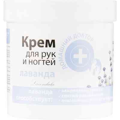 Крем для рук Домашній Доктор Лаванда 250 мл (4823015924514) Вінниця
