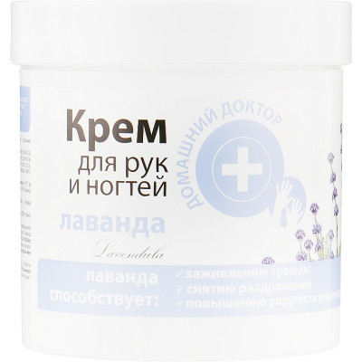 Крем для рук Домашній Доктор Лаванда 250 мл (4823015924514) Винница - изображение 1