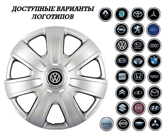 Автомобильные модельные колпаки R15 Audi 325 4шт, SJS, серебряные Киев