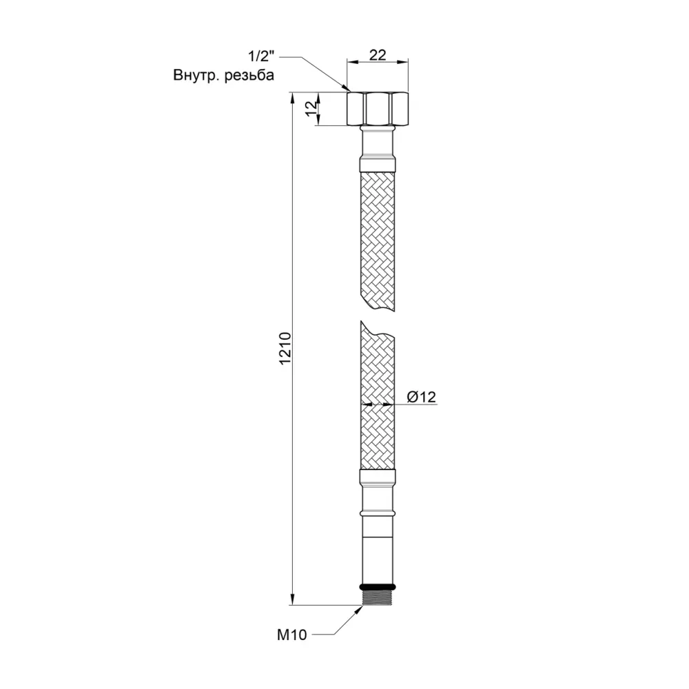 Гнучка підводка для води Thermo Alliance Standart М10 120 см (пара) SD396W120 Київ - фото 4
