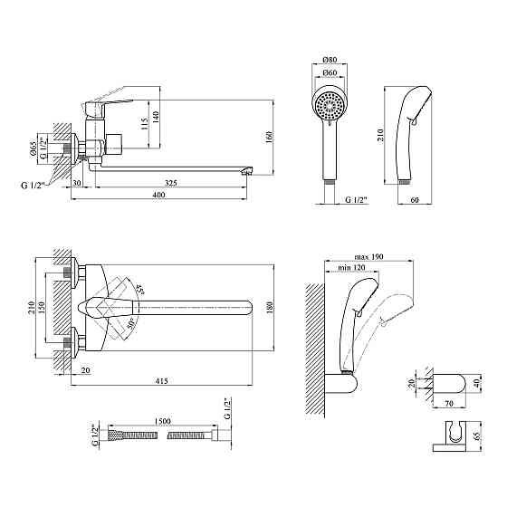 Смеситель для ванны с душевым гарнитуром Kroner KRP Enzo - C070 длинный излив Киев