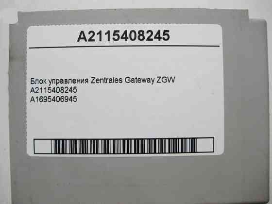 Mercedes-Benz  A2115408245 Блок управління Zentrales Gateway ZGW E-Class W211 S-Class W220 CL C215 C-Class W203 SL R230 CLS C219 Одесса