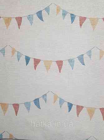 Обои винил на флизелине AS Creation Mia and Paul 0.53х10 детские цирк флажки гирлянды  на сером Киев