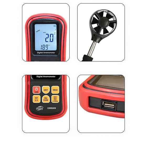 Анемометр (вимірювач потоку повітря) 0,3-45 м/с, 0-45 °C BENETECH GM8909 Київ