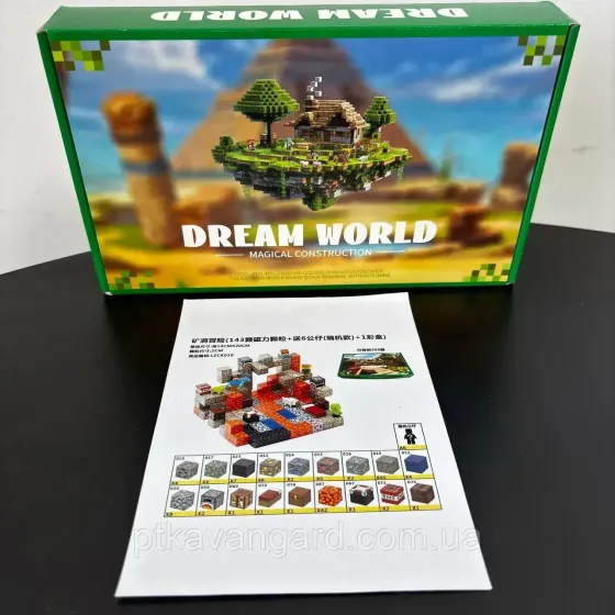 Конструктор магнітний майнкрафт 142 кубики магнітні блоки "шахта" Dream World LZCK 016 Хмельницький