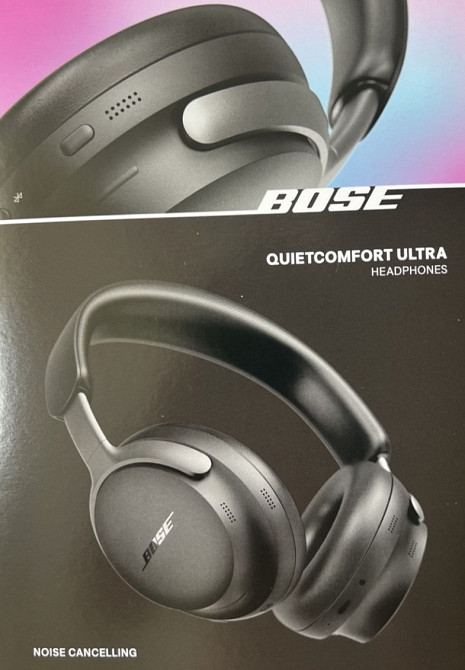 Наушники BOSE Quietcomfort Ultra Київ - фото 2