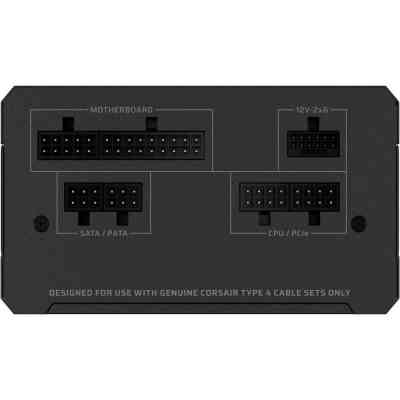 Блок живлення Corsair 650W RM650e (CP-9020302-EU) Вінниця