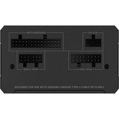 Блок питания Corsair 650W RM650e (CP-9020302-EU) Винница - изображение 3