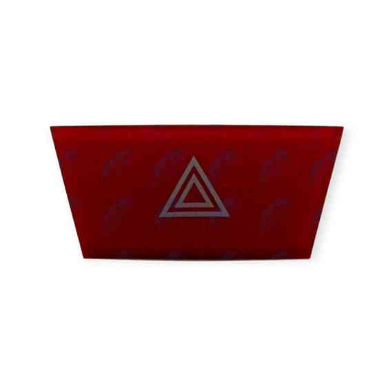 Кнопка сигналізації Citroen C1, Пежо 107, Toyota Aygo (05-) аварійної Мукачево