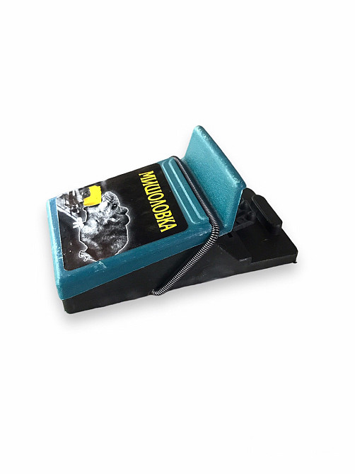 Мишоловка пластикова (хлопавка) Харків - фото 2