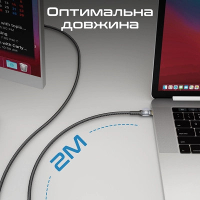 Дата кабель USB-C to USB-C lucidline-cc200.black Promate (lucidline-cc200.black) Вінниця - фото 7