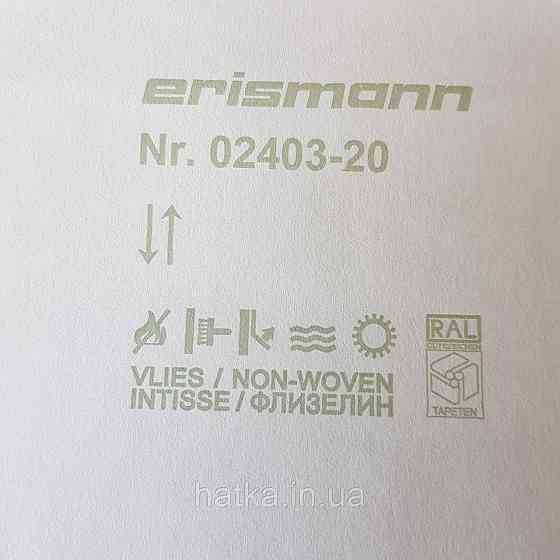 Шпалери вінілові на флізелін Erismann Brilliant colours 0.53x10 однотонні сірі сріблясті точки Київ