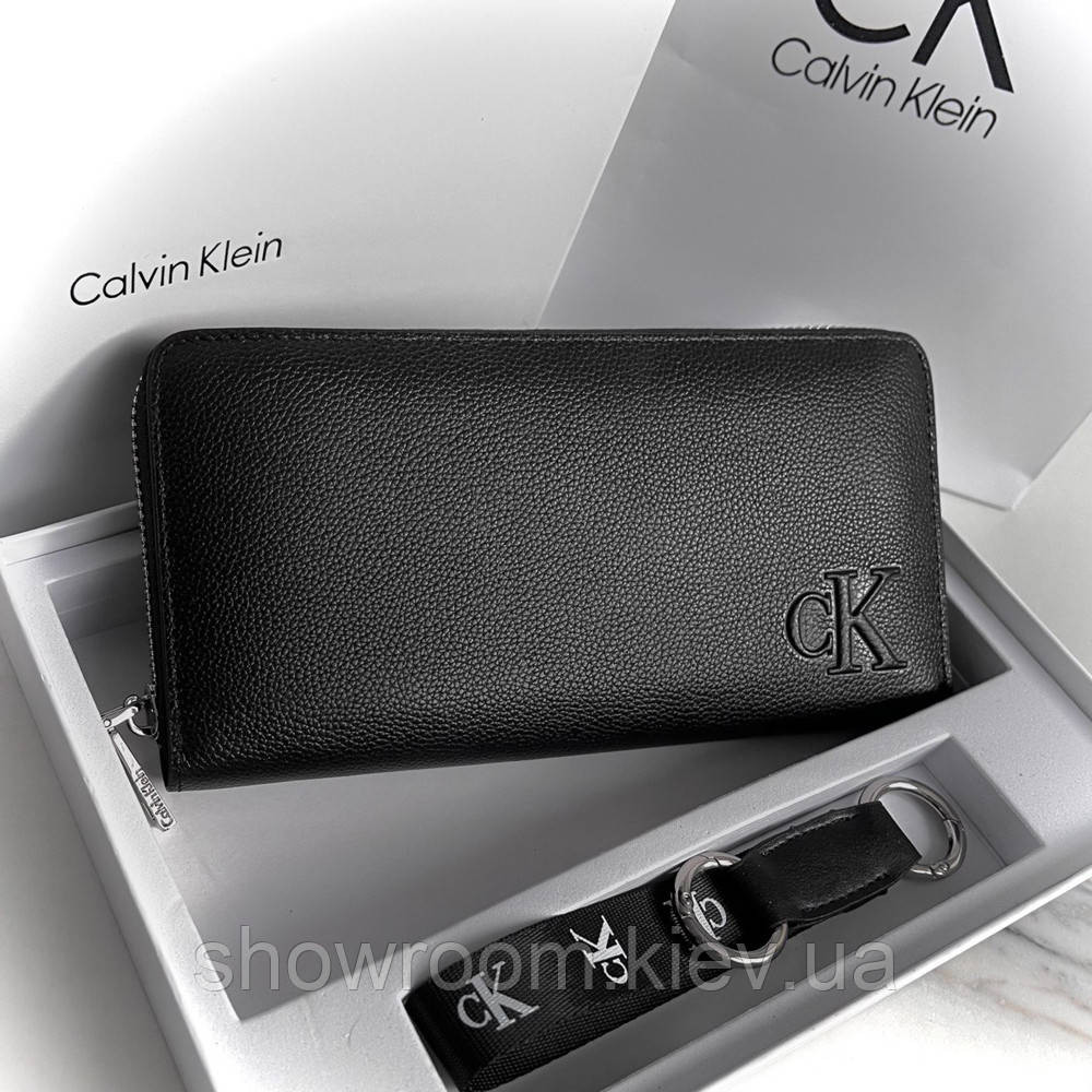 Мужской кожаный кошелек на молнии в подарочной упаковке (1440) Киев - изображение 1