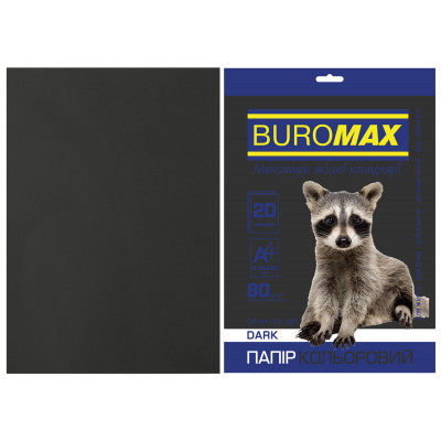 Бумага Buromax А4, 80g, DARK black, 20sh (BM.2721420-01) Винница - изображение 1
