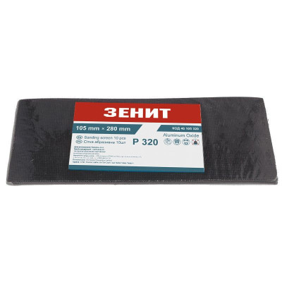 Сетка абразивная Зеніт 105х280 мм з. 60, 50 шт (461050601) Винница - изображение 1