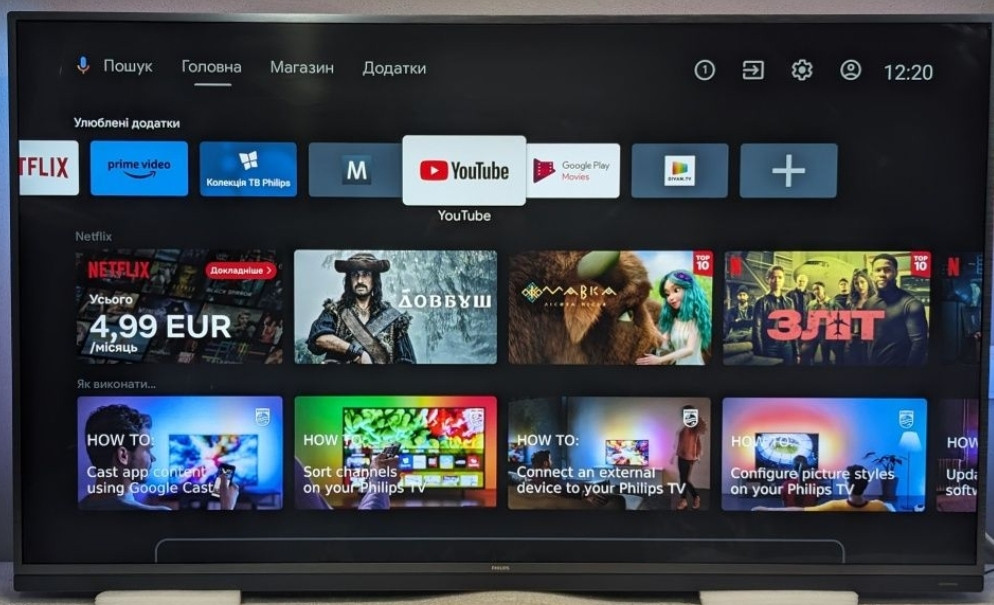 Телевизор: Phillips 65PUS7502 4K Ultra HD 120Hz. 16Gb. Android 8 AMBILIGHT XL! Харьков - изображение 1