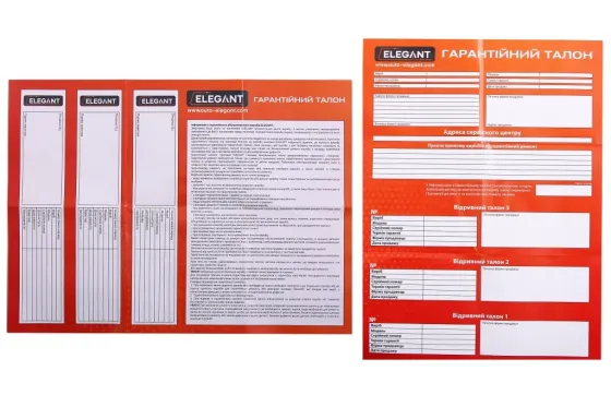 Мигалка 12В/24В 30 SMD 2835 Elegant оранжевая 6Вт Винница