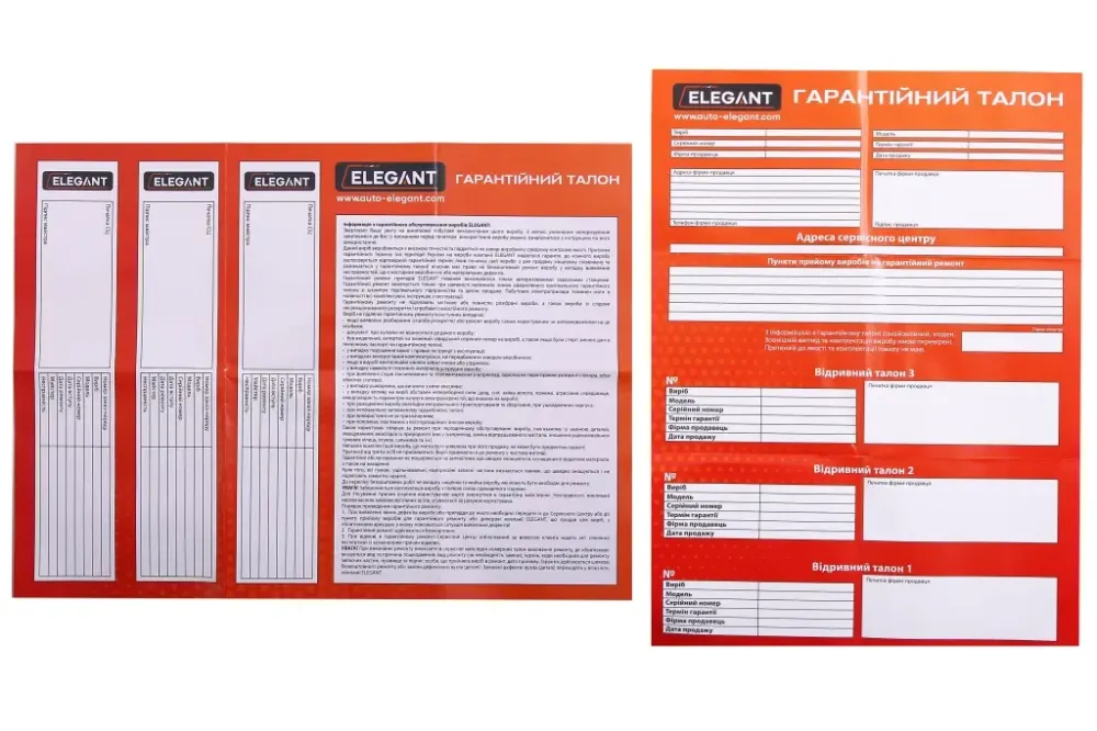 Мигалка 12В/24В 30 SMD 2835 Elegant оранжевая 6Вт Винница - изображение 3