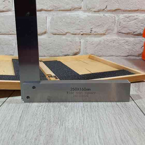 Угольник слесарный УШ 250×160 мм стальной усиленный с широкой подошвой для точной разметки Харьков