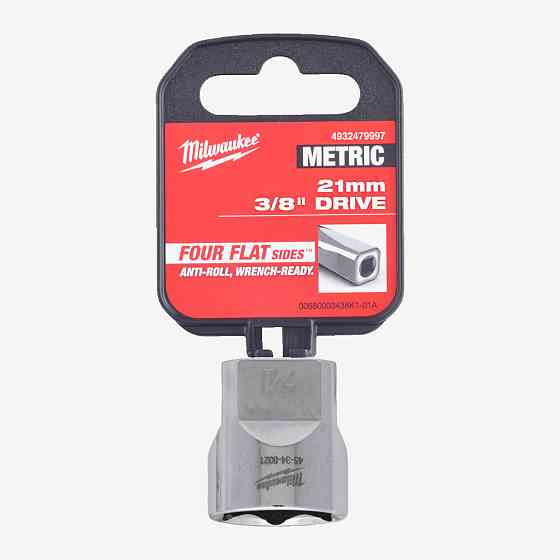 Головка хромированная метрическая 3/8'' MILWAUKEE, 21мм Одесса