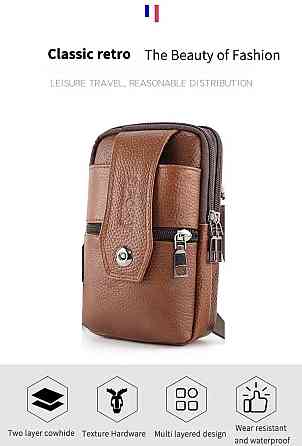 Сумка поясная темно-коричневая, размер 16,5*10*4см, 3 кармана, мужская сумка, женская сумка Киев