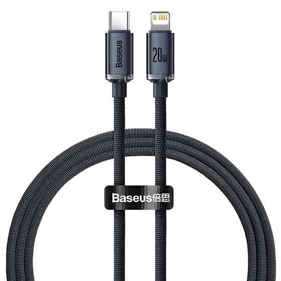 Кабель Baseus Crystal Shine Series Fast Charging Data Cable Type-C to iP 20W 1.2m Black Киев