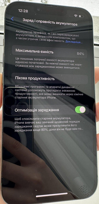 Айфон iPhone 13 Pro 128Gb. Київ - фото 4