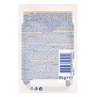 Вологий корм для кішок Purina Cat Chow Adult з куркою і кабачками в желе 85г (7613036595049) Вінниця