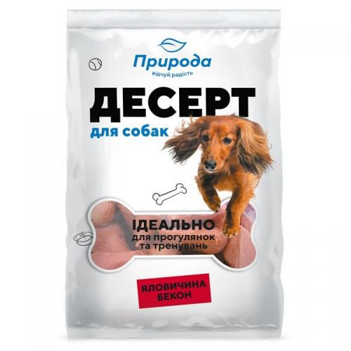 Ласощі Природа Десерт для собак яловичина-бекон 550 г Київ - фото 1